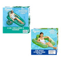 Floral Zero Gravity Pool Float S381184