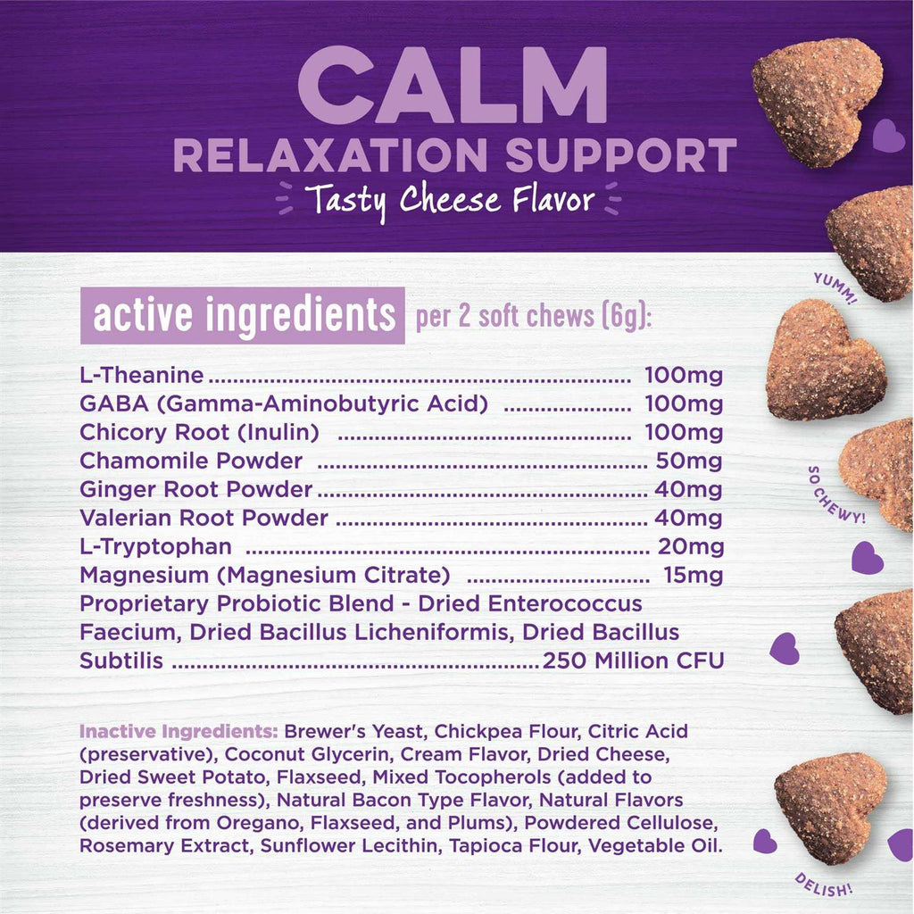 Cheese Flavored Soft Chews Calming Supplements for Dogs N86287