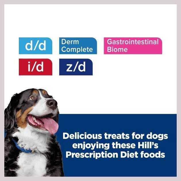 Hypo Dog Treats A14879