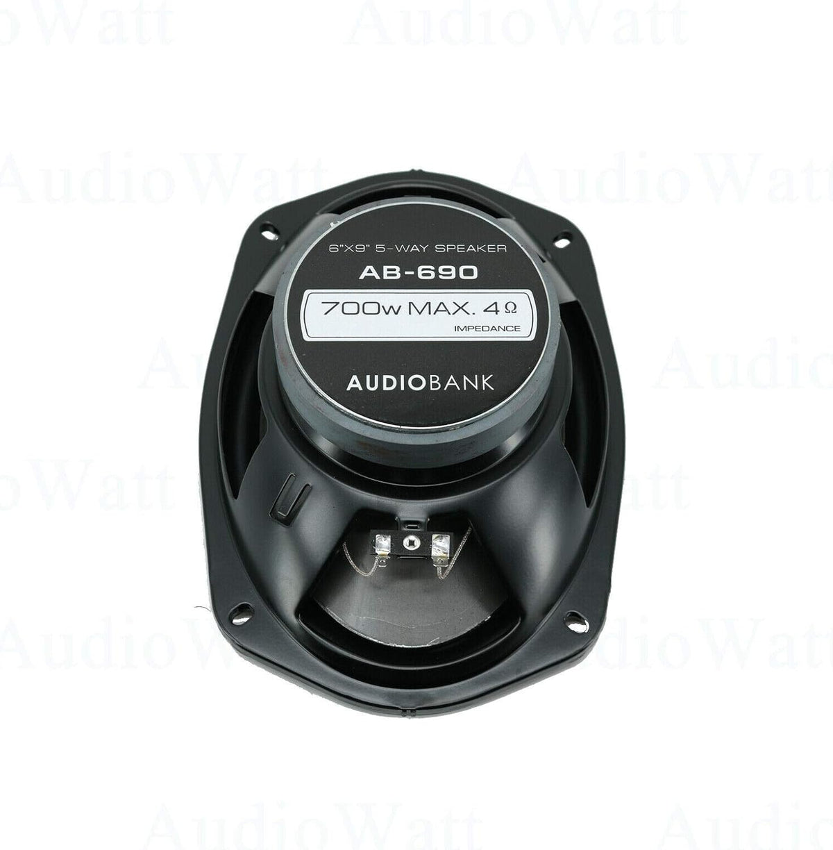 6x9 5-Way Car Audio Coaxial Speakers 4 Ohms B89299