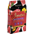 Lamb Formula Dry Dog Food A7360