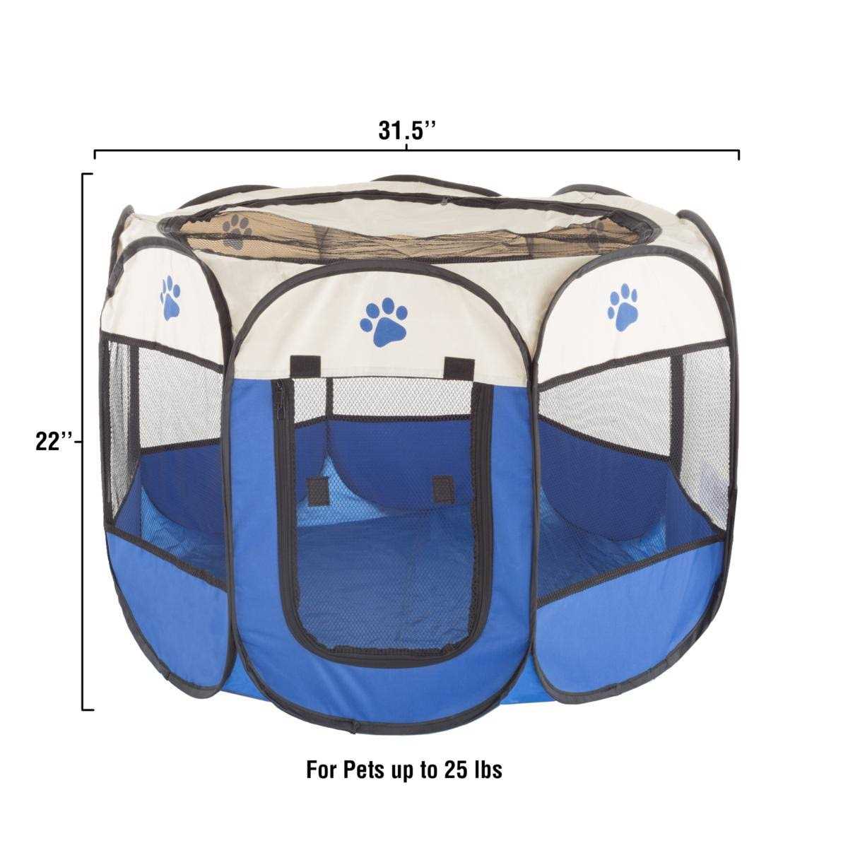 Portable Pop-Up Pet Playpen B342528