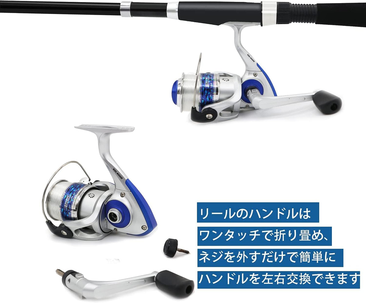 2.1m 2PCS Collapsible Carbon Fiber Telescopic Fishing Rods Spinning Reels Combo Set F789