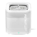 Wireless Pump Ultra Quiet 65oz/1.85L Pet Water Fountain Q416371