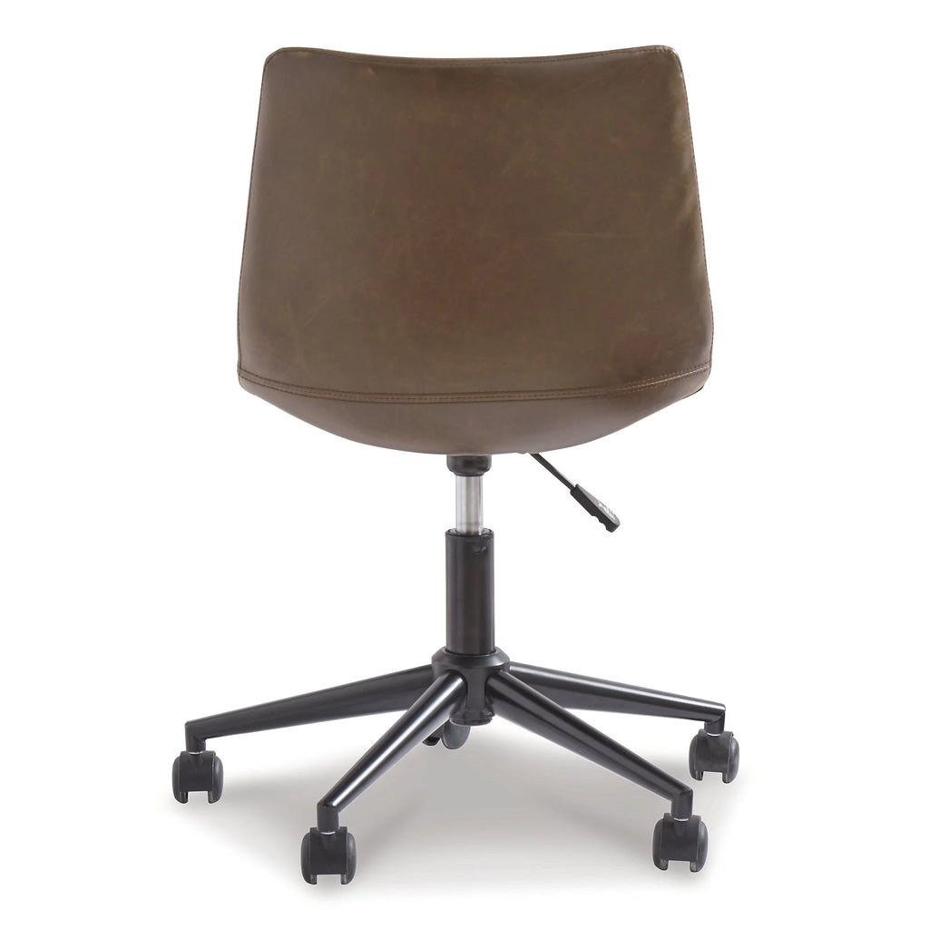Brown Office Chair D4758