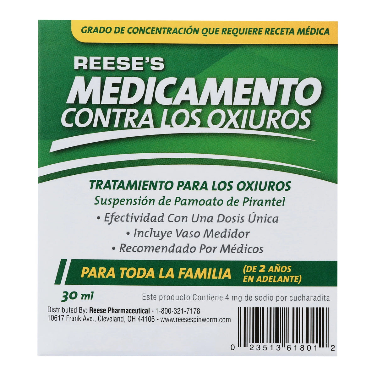 Pinworm Medicine, 1 fl oz. B66812