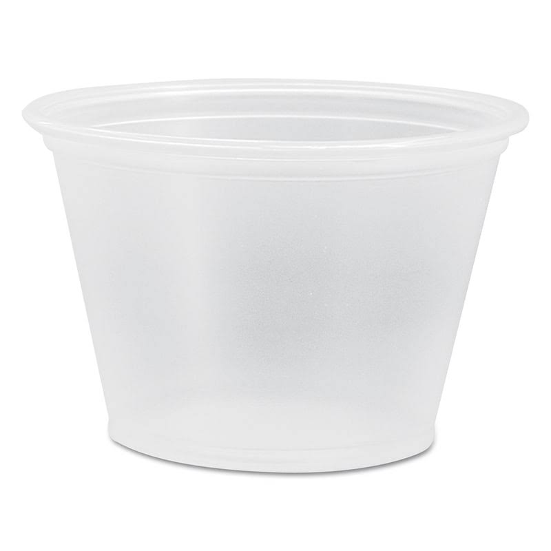 Polypropylene 2.5 oz Clear Portion Containers 250pc U36393