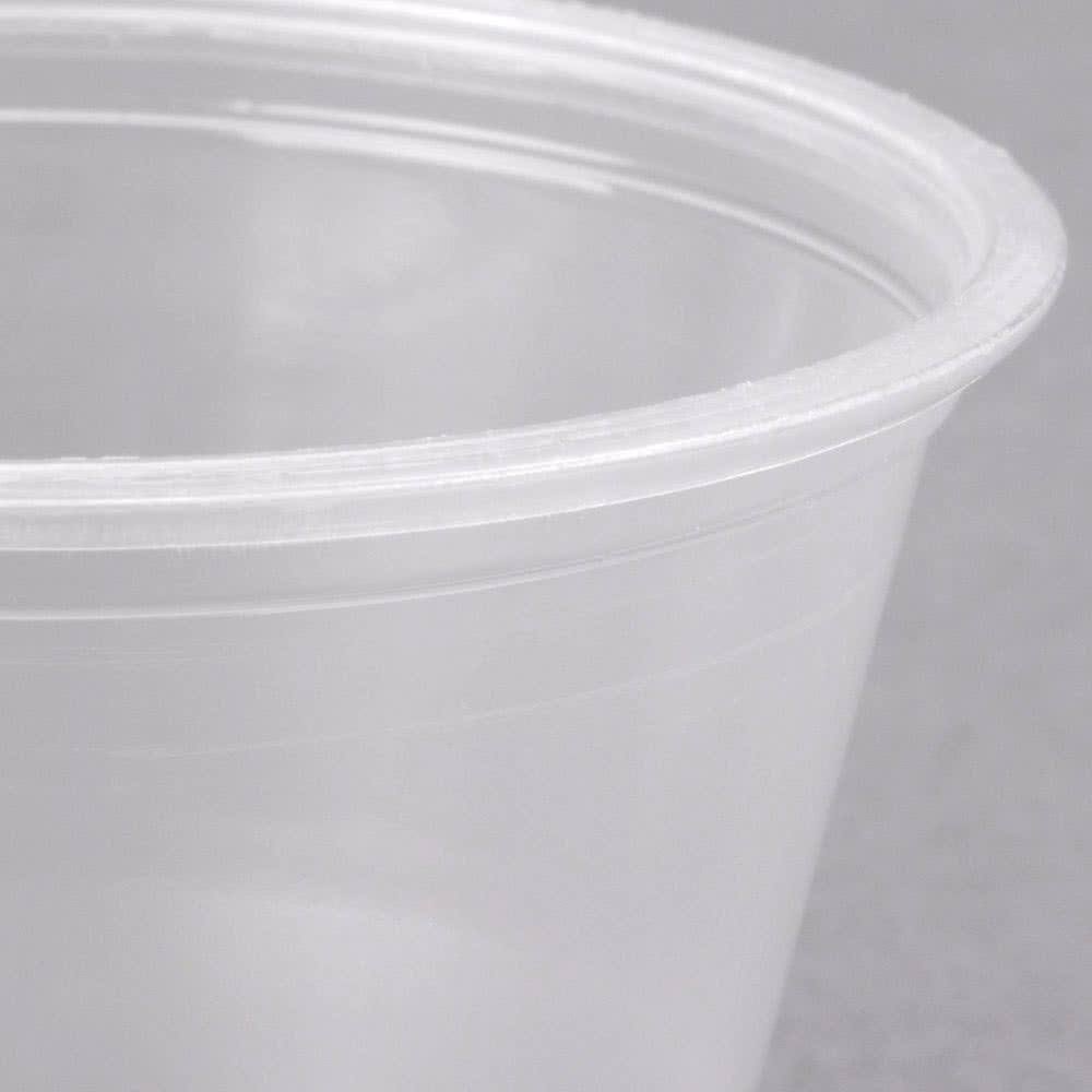 Polypropylene 2.5 oz Clear Portion Containers 250pc U36393