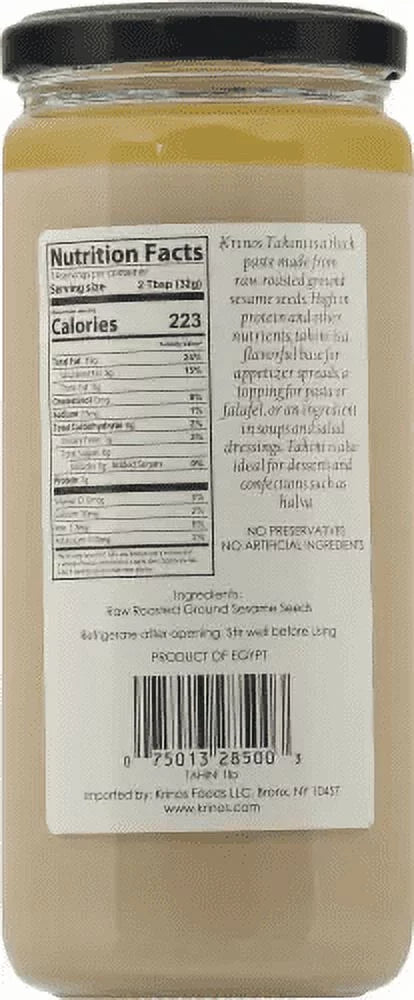 6-Pack 16 oz Ground Sesame Seeds G108449