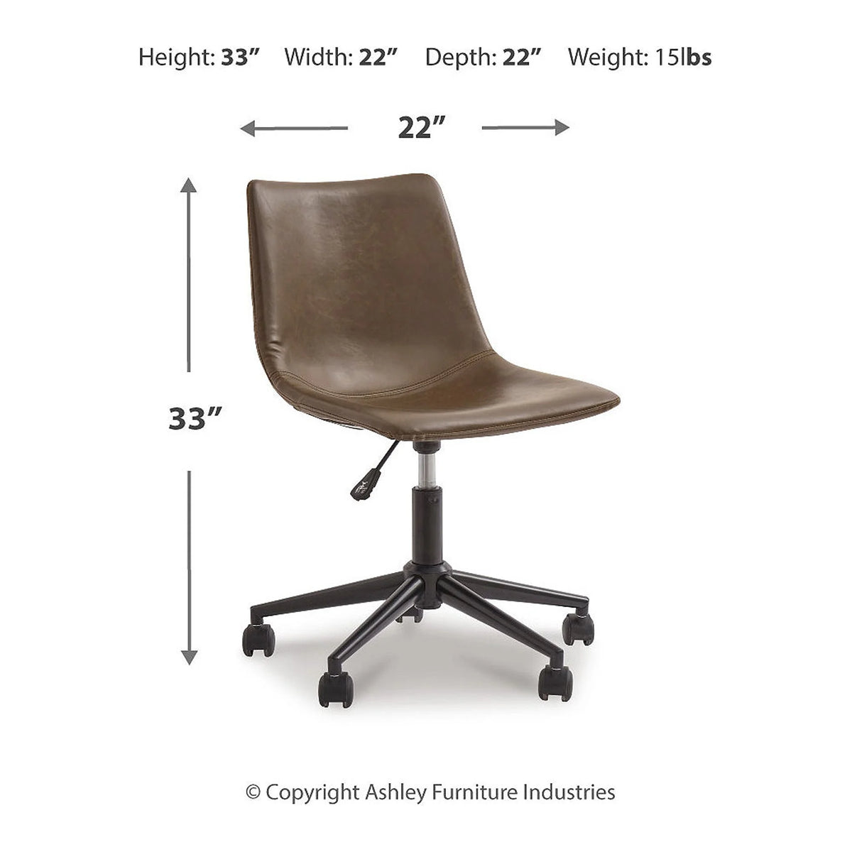 Brown Office Chair D4758