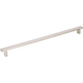 Polished Nickel Cabinet Pull K5624