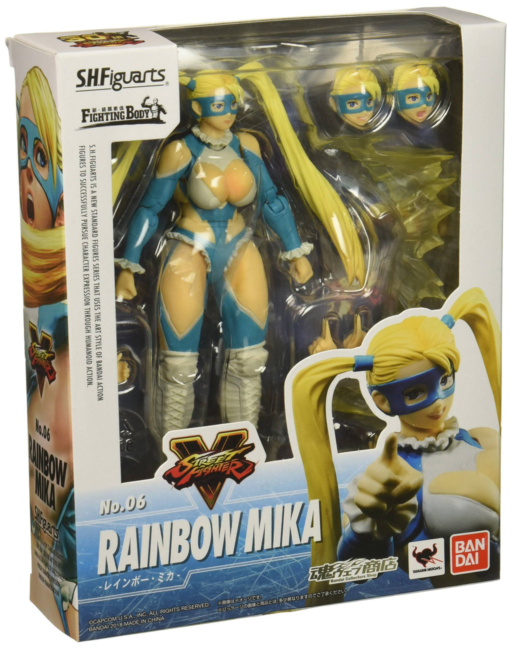 Rainbow Mika S.H.Figuarts Action Figure K119897