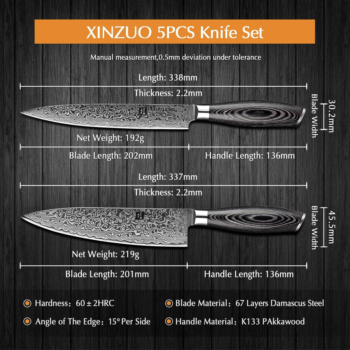 5PC Damascus Steel Kitchen Knife Set with Pakkawood G92515