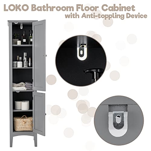 Tall Bathroom Floor Cabinet with Doors, Narrow Slim Linen Tower, 14.5 x 14.5 x 63 inches Espresso N374220
