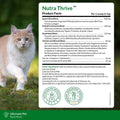 Cat Nutritional Supplement E638