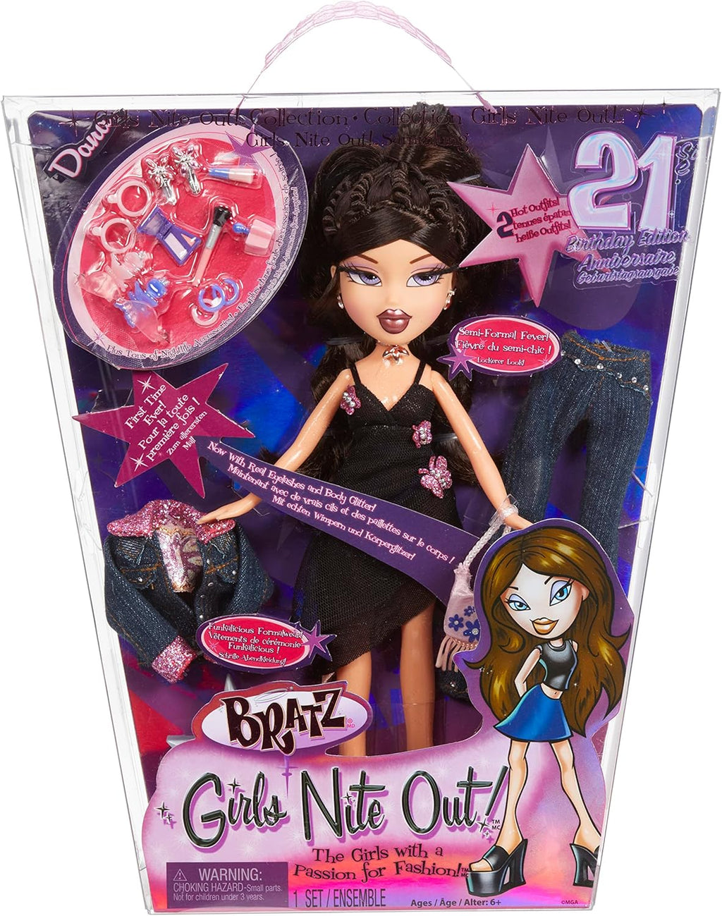 Bratz Girls Nite Out 21st Birthday Edition Fashion Doll Dana, 10 x 2.5 x 11.5 inches, Multicolor H68909