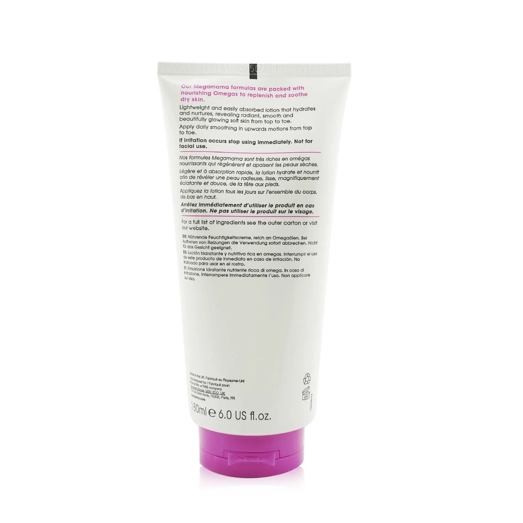 180ml Omega-Rich Body Lotion J352