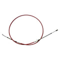 Water Sport Cable P56894