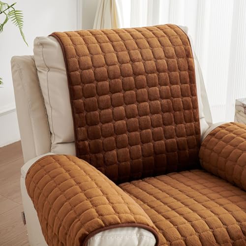 Recliner Cover with Arms Y18019
