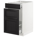 White Base Cabinet for Recycling V89064