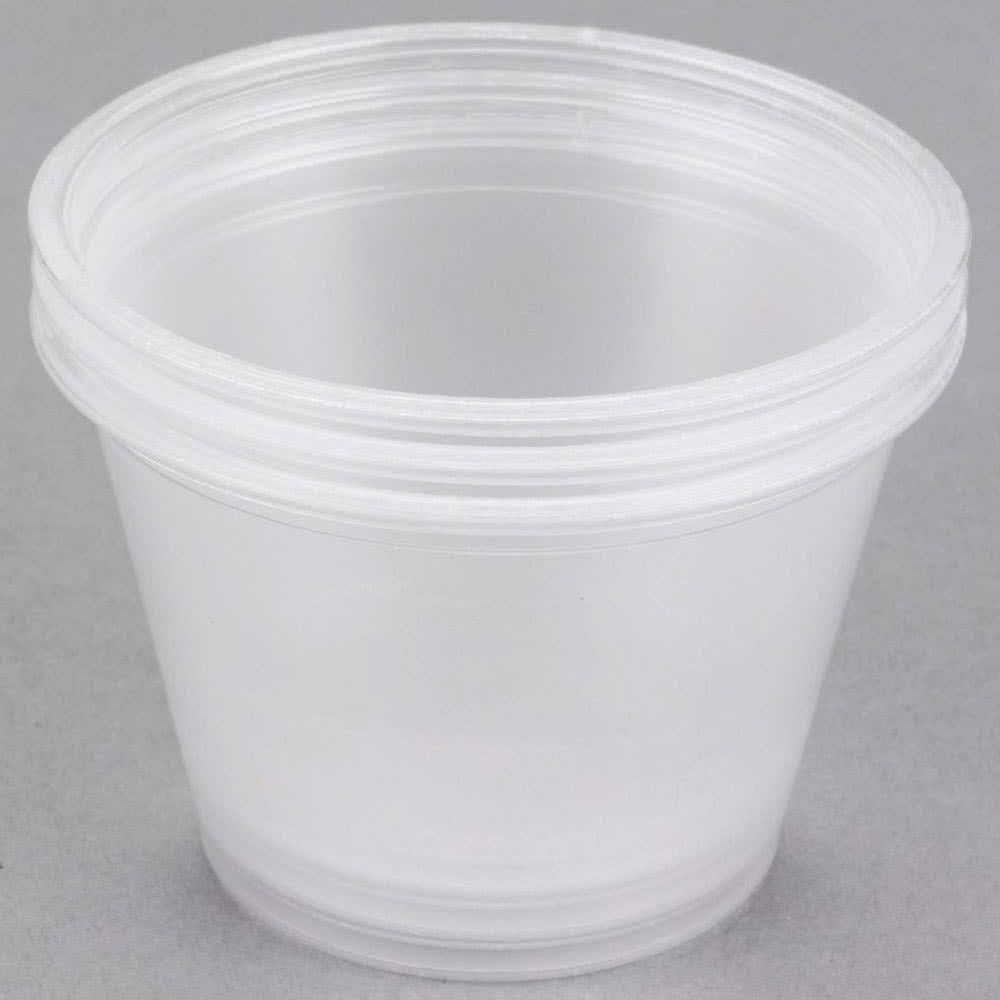 Polypropylene 2.5 oz Clear Portion Containers 250pc U36393