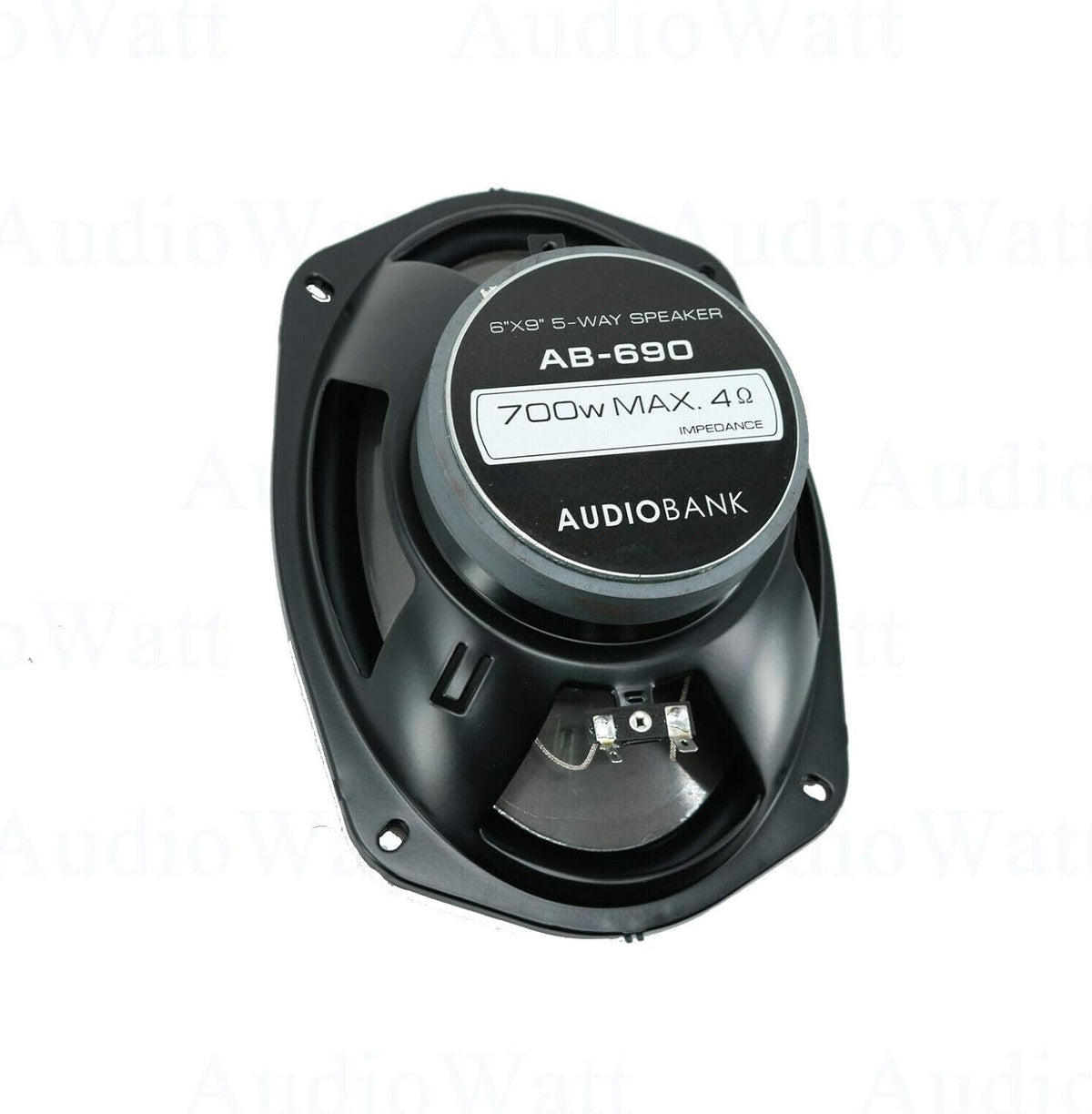 6x9 5-Way Car Audio Coaxial Speakers 4 Ohms B89299