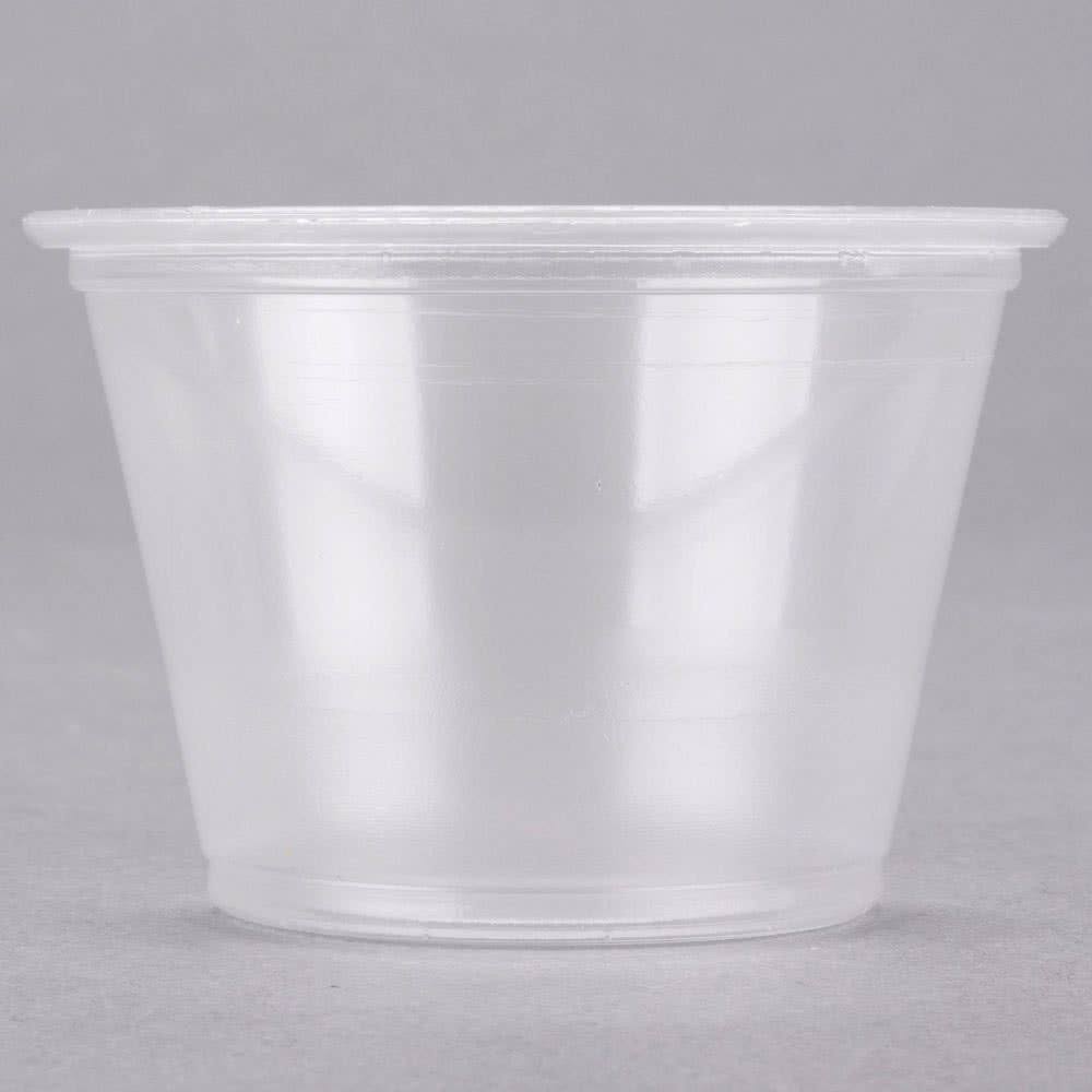 Polypropylene 2.5 oz Clear Portion Containers 250pc U36393