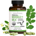 Organic Moringa 500mg Capsules 120 ct O571477
