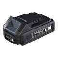 20V 2 Ah Lithium-Ion Compact Battery Q835