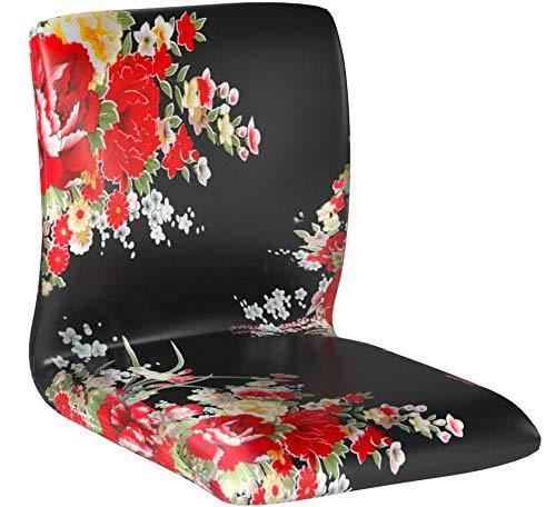 Black Red Tatami Meditation Backrest Chair D1389