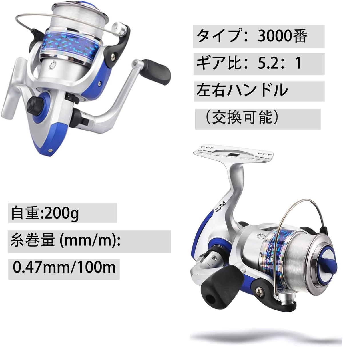 2.1m 2PCS Collapsible Carbon Fiber Telescopic Fishing Rods Spinning Reels Combo Set F789
